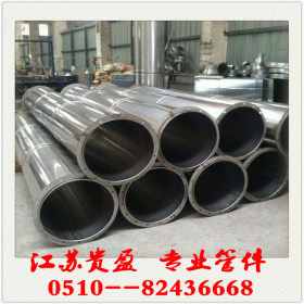 304L不锈钢焊管 310s工业耐高温不锈钢管厂家273*6价格