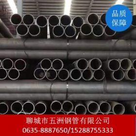 咸宁低温管道专用Q345D无缝钢管现货 包钢产低温管