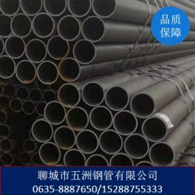 荆州低温管道专用Q345D无缝钢管现货 包钢产低温管