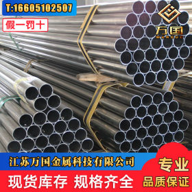 现货022Cr23Ni5Mo3N双相钢不锈钢管卫生级不锈钢管耐腐蚀不锈钢管