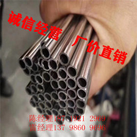 不锈钢6厘8厘空心管、不锈钢隐形网材料、不锈钢空心小管、钢吸管