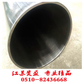 316ti在线固溶双相不锈钢工业焊管31603卫生级不锈钢焊接方管厂家