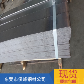 普通热轧板Q295A材质 Q295B剪板 可分条 切割
