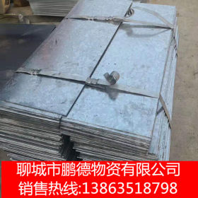 中厚板切割加工 济钢Q235B热轧钢 12cr1mov合金钢板现货
