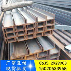 国标工字钢  Q235B钢结构梁立柱工字钢  搭建厂房支架工字钢