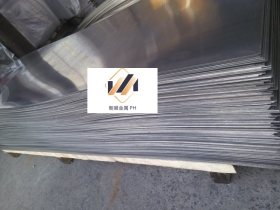 不锈钢钢板  XM-19 XM19 431 14X17H2  固溶 冷轧钢板