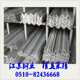 316L不锈钢角钢槽钢扁钢 热轧不锈钢角钢生产厂家60*60*5价格