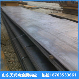 耐候卷板Q235NH耐候钢板现货 园林景观 户外工程用Q235NH耐候钢板