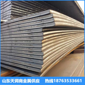 山东现货供应A588耐候钢板 户外工程用 可定制全规格各种样式