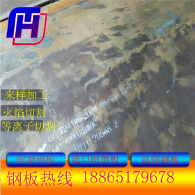 鄂州荆州NM500耐磨板  舞钢 混凝土搅拌楼用耐磨钢板