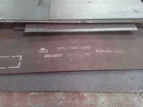 供应Q235E钢板 Q235E耐低温板普中板 可切割零售