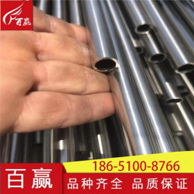 不锈钢精密管 304 316L 310S等材质不锈钢精密管 不锈钢毛细管