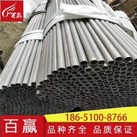 304不锈钢毛细管 316L 310S等材质不锈钢毛细管 不锈钢精密管