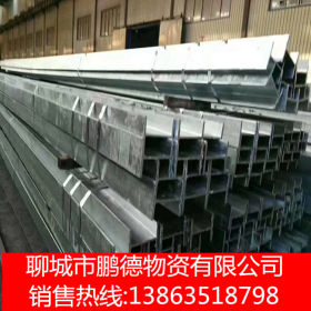 厂家直销Q235B工字钢 钢结构用低合金工字钢