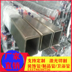304不锈钢管 环保用管 拉丝方通 矩形管非标管定制环保设备制品管