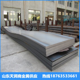 供应65锰钢板 65锰钢中板 开平板65mn弹簧钢 规格齐全可定制