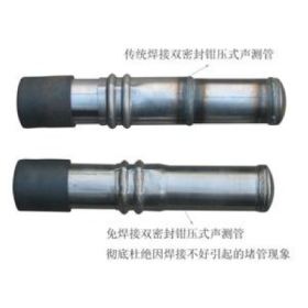 上海嘉定声测管厂家/灌注桩声测管/桥梁声测管