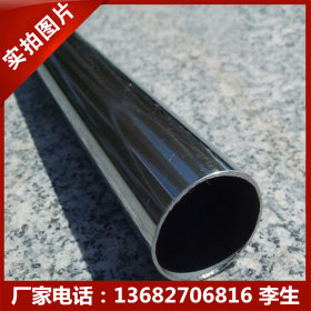不锈钢管 不锈钢焊管生产 316L材质不锈钢圆管10*1.5mm
