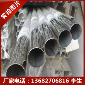 不锈钢管 厂家直销不锈钢黄钛金圆管 28直径圆管38直径圆管42圆管