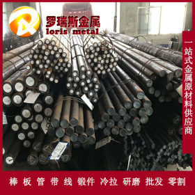 供应X7CrNiNb18-10耐腐蚀//1.4912抗高温不锈钢板圆棒规格齐全