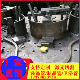 深圳 西丽 304/201不锈钢弯管 90度排气管焊接加工弯头 汽车配件