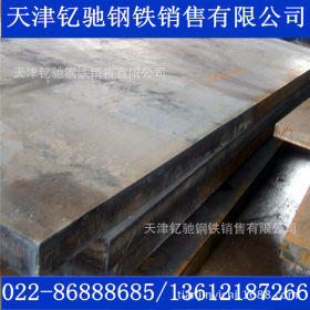 天津20G/Q245R/Q345R钢板 压力容器钢板 高压锅炉钢板
