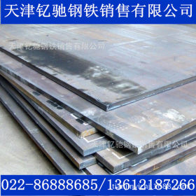 天津20G/Q245R/Q345R钢板 压力容器钢板 高压锅炉钢板