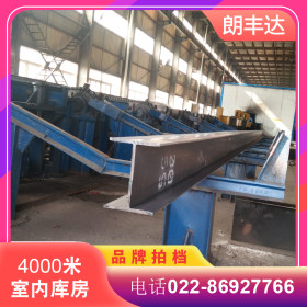上海热浸锌q345dh型钢 q345d耐腐蚀高频焊接h型钢