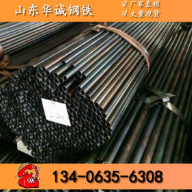 生产供应黑退小焊管 14*0.8薄壁焊管 家具管
