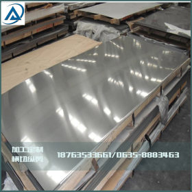 山东供应304热轧不锈钢板 储运设备用耐腐蚀太钢不锈钢板