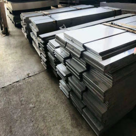 东莞立基现货供应QStE300TM热轧酸洗板卷 高强度钢板 可加工