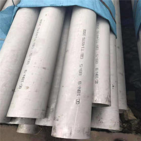 厂家直销 不锈钢无缝管304 无锡东岳生产 自备库 大量现货