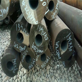 山东无缝钢管 45#碳钢无缝钢价格 机械加工用无缝管