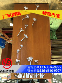 耐候钢雕塑   江苏加工定做  室内外大小型 耐候钢雕塑