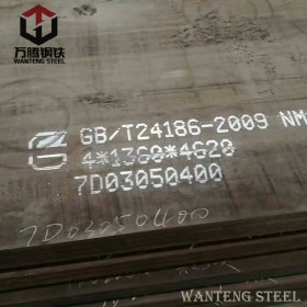优质厂家直销建筑用高铬铸铁 耐磨衬板NM360耐磨衬板 复合耐磨板