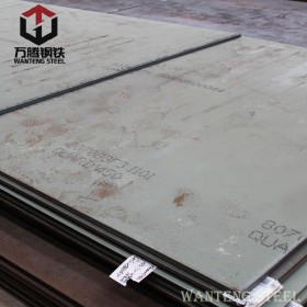 机械加工设备NM400高强度耐磨板  堆焊耐磨复合钢板现货