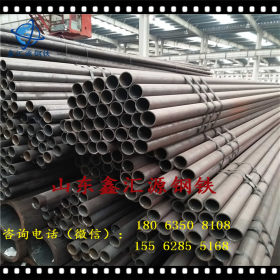 厚壁优质钢管Q345D8163流体管批发零售