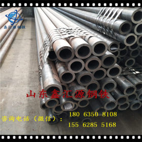 现货供应衡钢Q345C无缝钢管材质分类