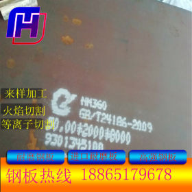 玉溪临沧普洱NM450舞钢耐磨钢板 NM600耐磨板