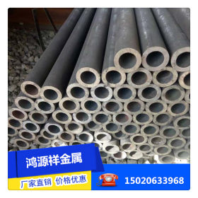 159*6大口径无缝钢管  Q345B碳钢钢管  机械配件用空心钢管 圆管