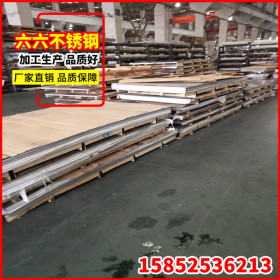 张浦厂家直销优质    304不锈钢板 小公差不锈钢板