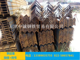 唐山 Q345C低合金角钢现货 耐低温Q345C角钢 机械制造用途