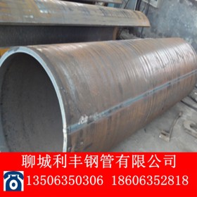 供应DN2000大口径碳钢卷管 厚壁钉子焊/双直缝焊管螺旋钢管