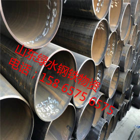 X42PSL2石油天然气管 L290N管线钢管规格 X70管线钢管