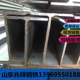 津西工字钢  Q345国标工字钢 低合金工字钢