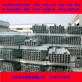 Q235B槽钢价格28A镀锌槽钢280*82热镀锌槽钢专业制造商