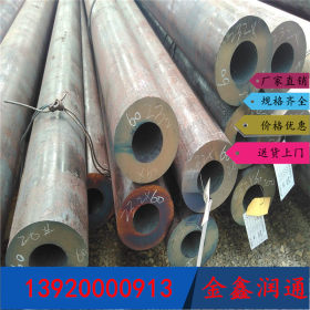 天津大无缝钢管厂 现货20#无缝钢管 273*7大量现货
