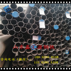厚壁优质无缝钢管Q345C流体钢管现货
