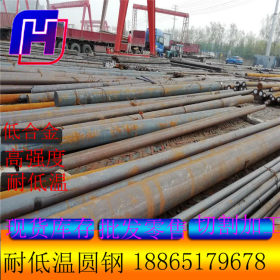 淮南滁州工业圆钢  Q420C高强圆钢  莱钢圆钢