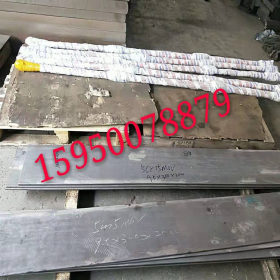 销售高档厨刀生产5Cr15MoV钼钒不锈钢 耐磨5CR15MOV刀具用钢板